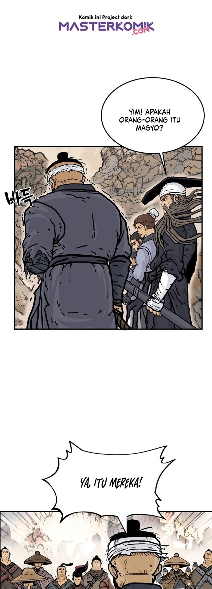 Fist Demon Of Mount Hua chapter 17