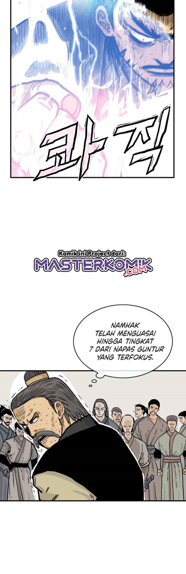 Fist Demon Of Mount Hua Chapter 58 Bahasa Indonesia