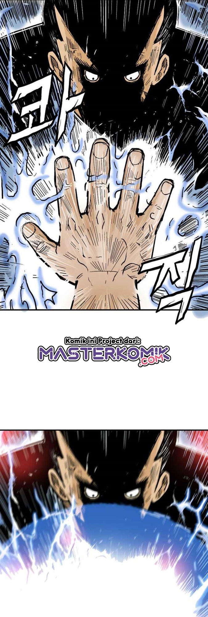 Fist Demon Of Mount Hua Chapter 58 Bahasa Indonesia
