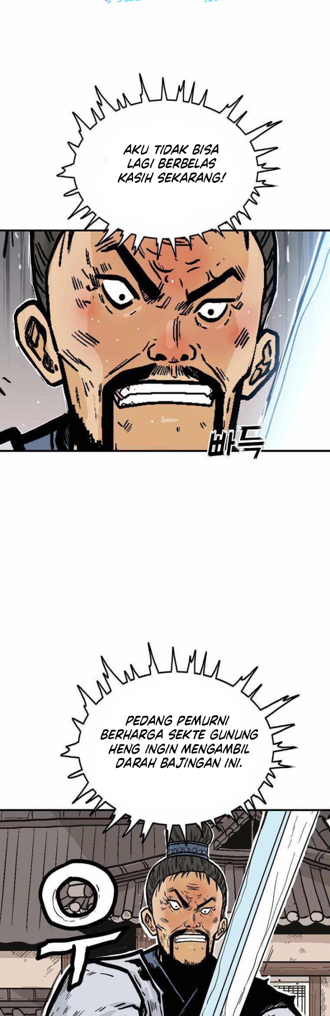Fist Demon Of Mount Hua Chapter 72 Bahasa Indonesia