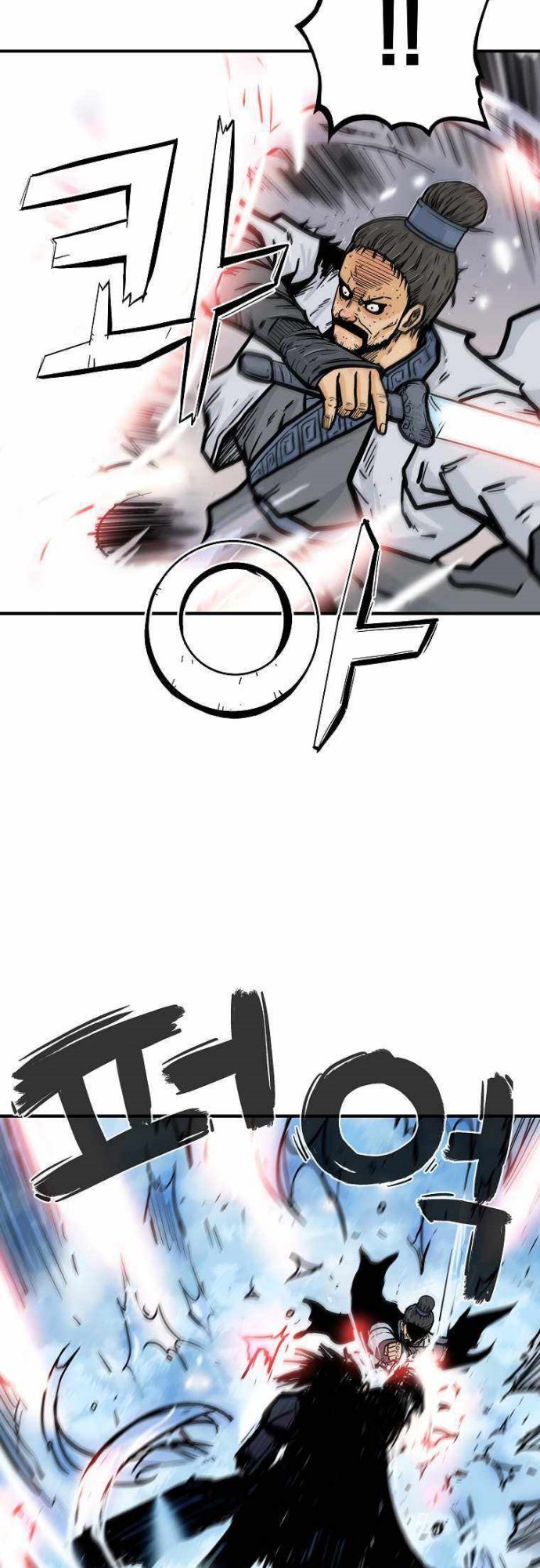 Fist Demon Of Mount Hua Chapter 72 Bahasa Indonesia