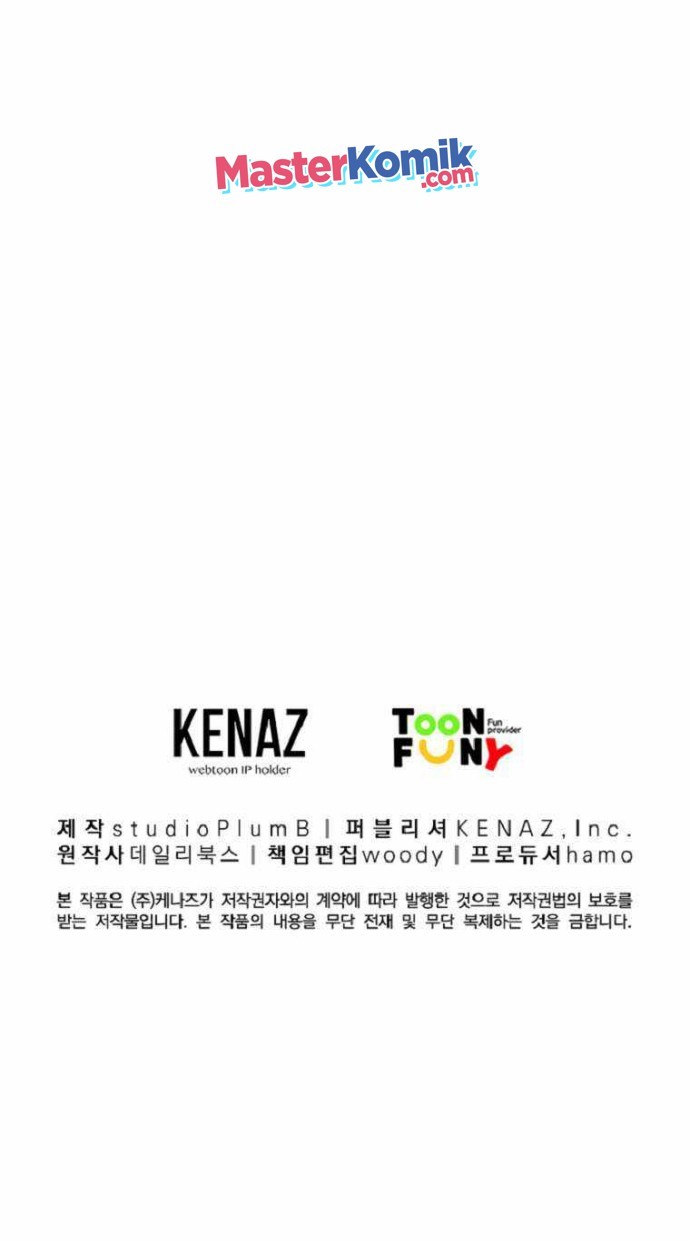 Fist Demon Of Mount Hua Chapter 72 Bahasa Indonesia