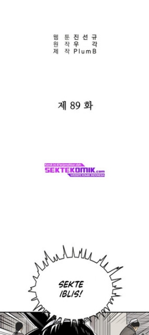 Fist Demon Of Mount Hua chapter 89