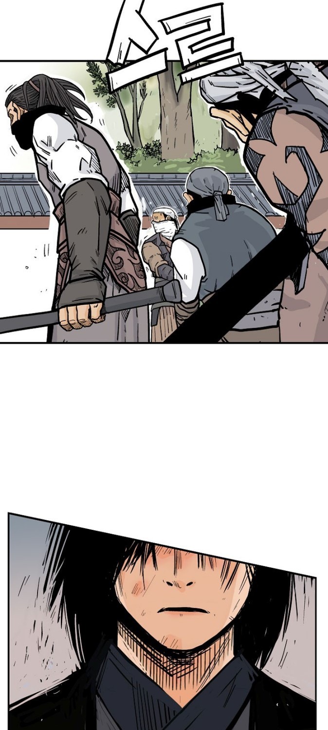 Fist Demon of Mount Hua Chapter 98 Bahasa Indonesia