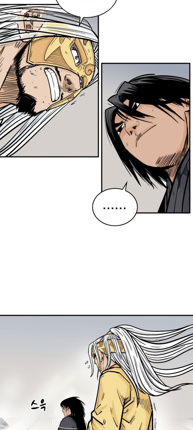 Fist Demon of Mount Hua Chapter 98 Bahasa Indonesia