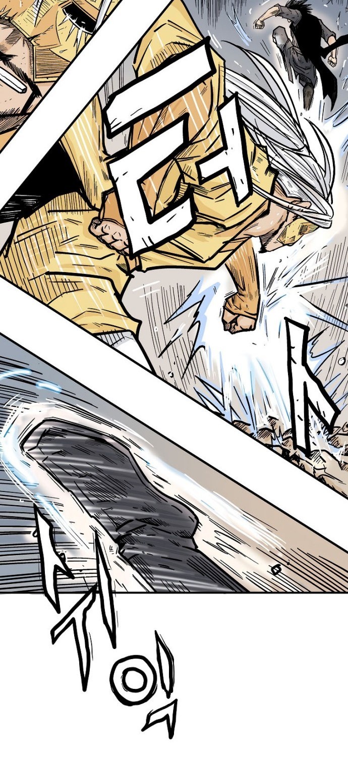 Fist Demon Of Mount Hua chapter 99