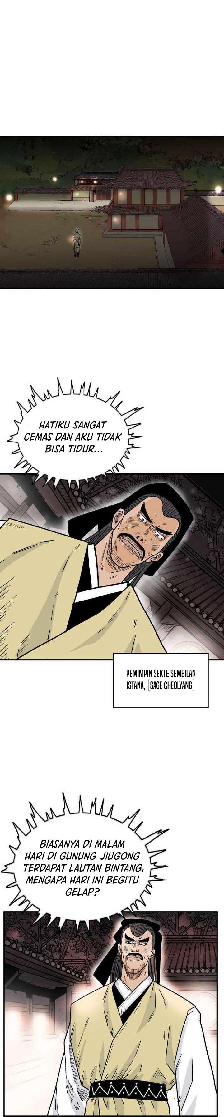 Fist Demon Of Mount Hua chapter 107