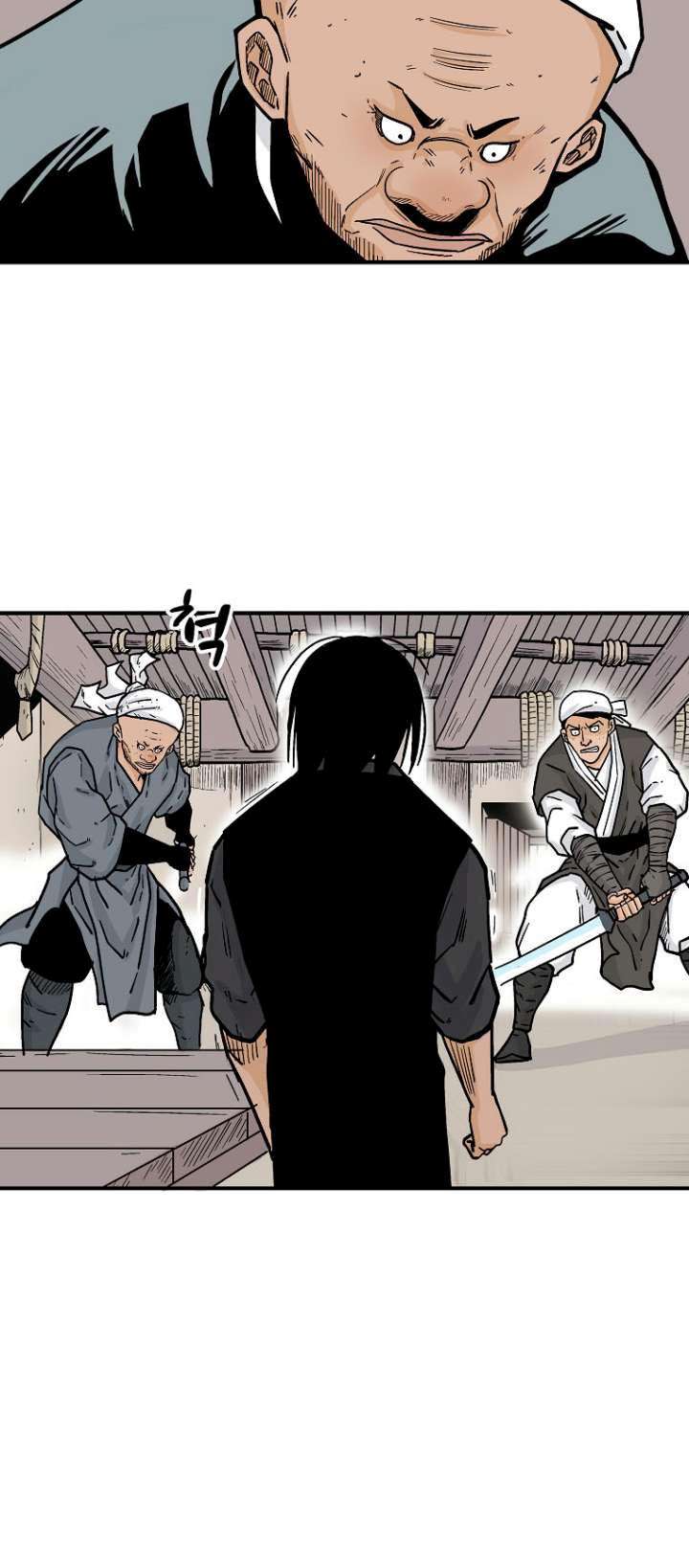 Fist Demon Of Mount Hua chapter 108