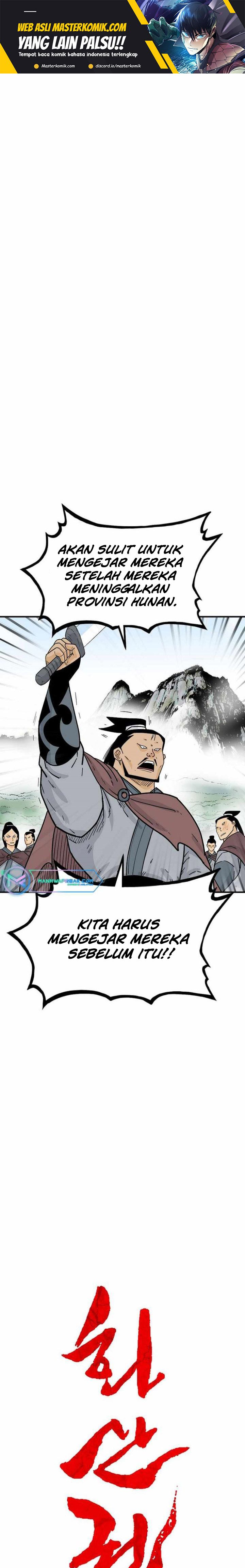 Fist Demon Of Mount Hua chapter 121