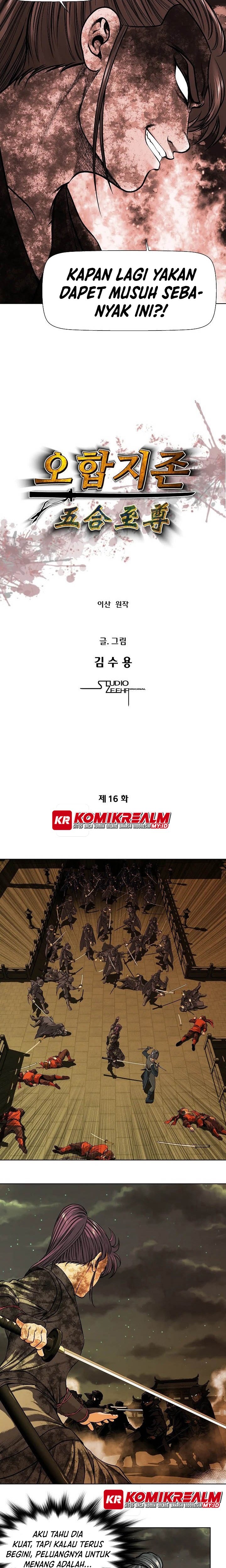 Five Dimensional Zone Chapter 16 Bahasa Indonesia