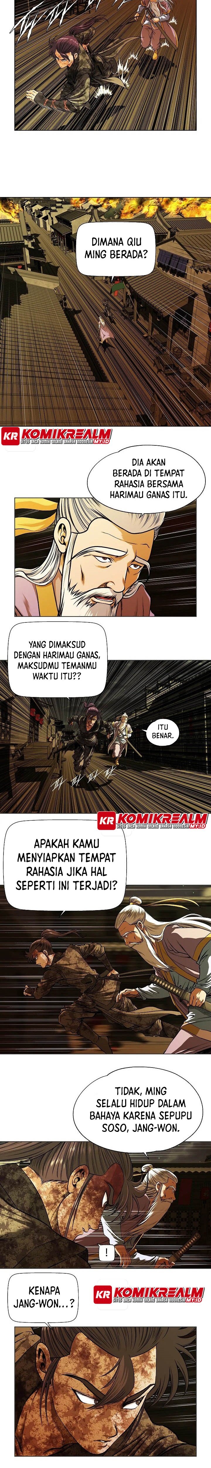 Five Dimensional Zone Chapter 16 Bahasa Indonesia