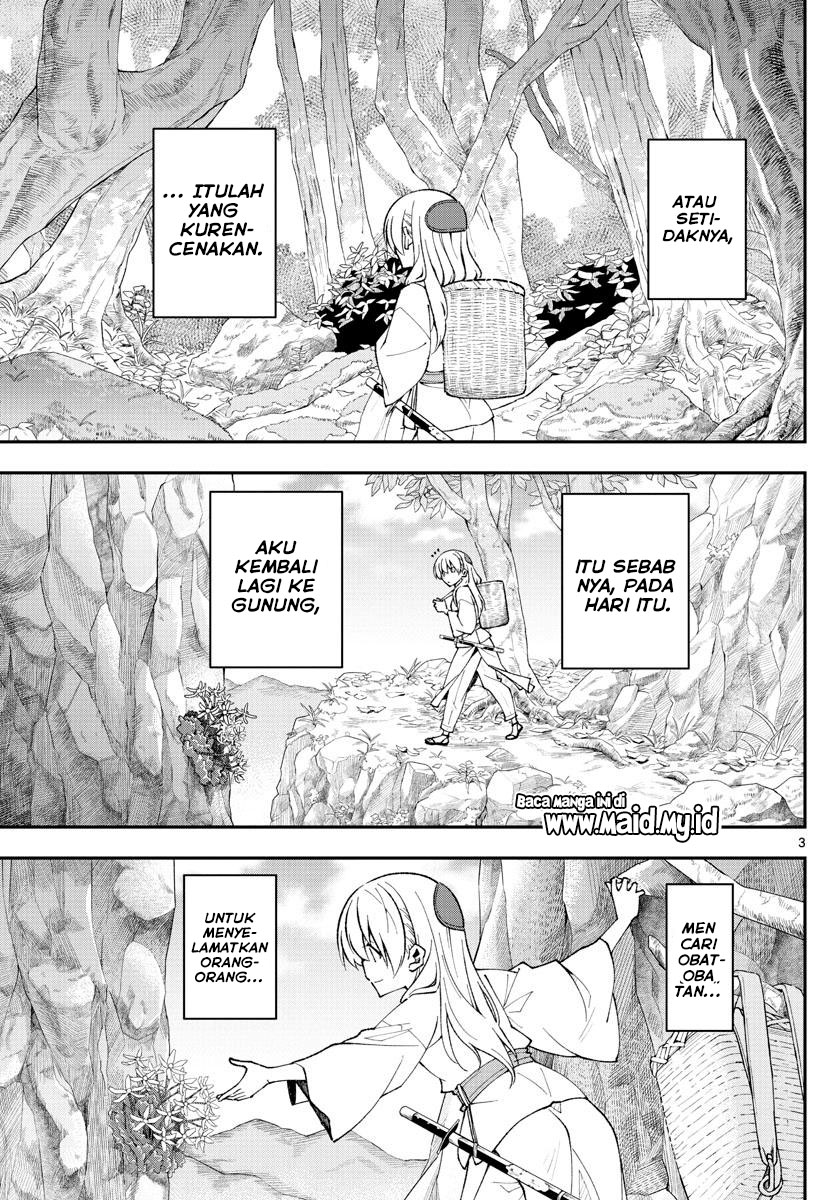 Fly Me To The Moon (Tonikaku Kawaii II) chapter 2