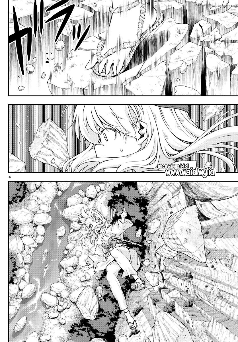 Fly Me To The Moon (Tonikaku Kawaii II) chapter 2