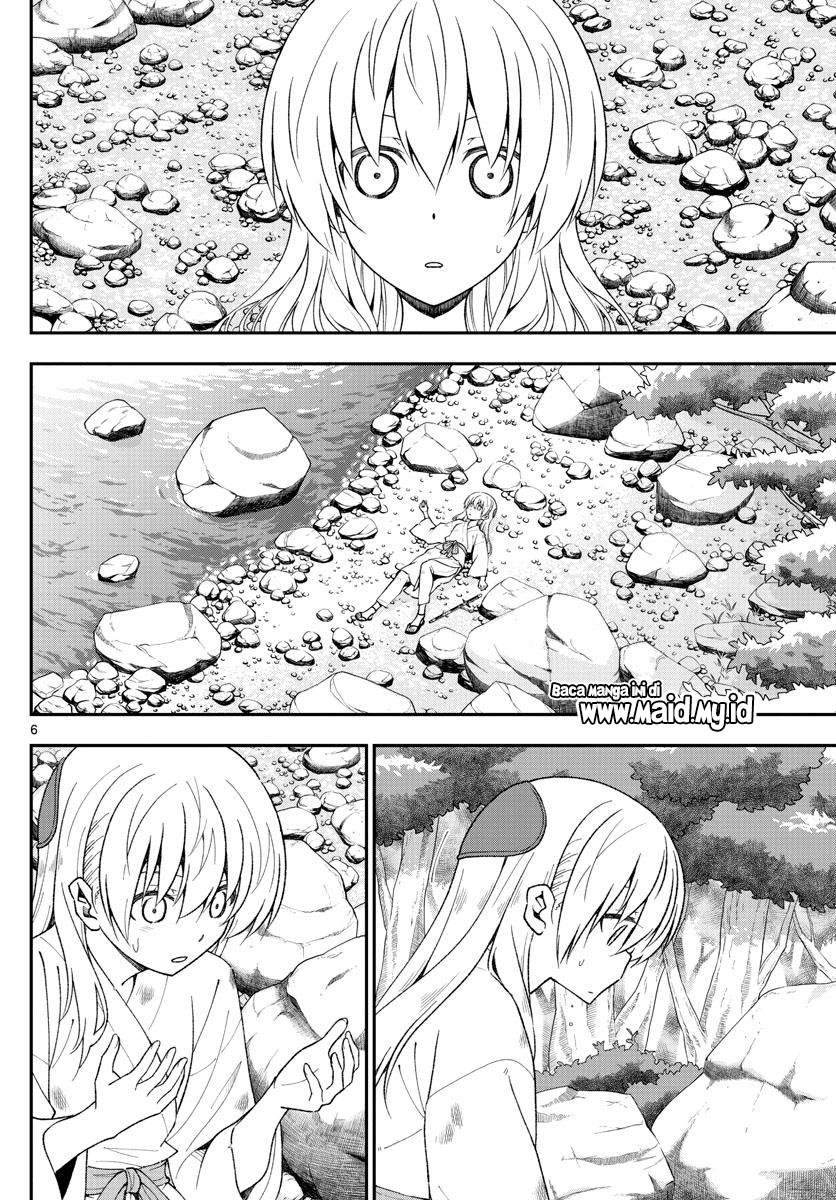 Fly Me To The Moon (Tonikaku Kawaii II) chapter 2