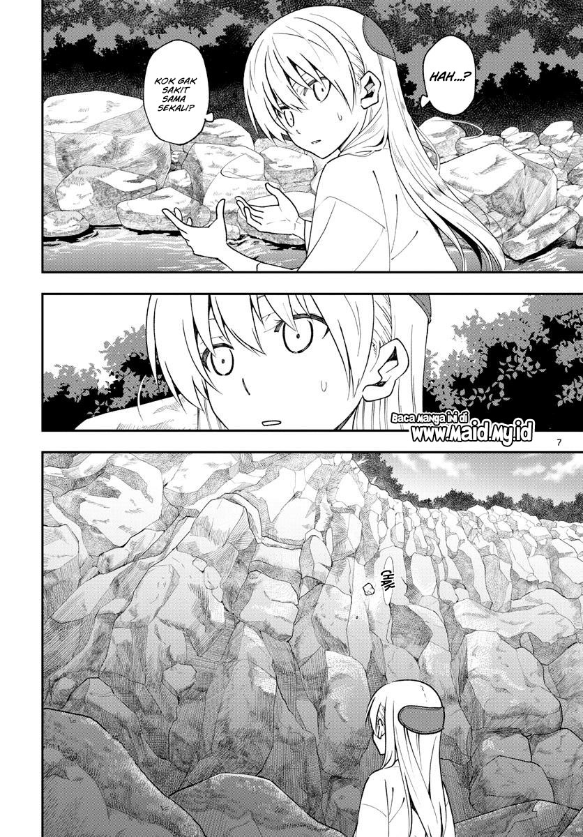 Fly Me To The Moon (Tonikaku Kawaii II) chapter 2