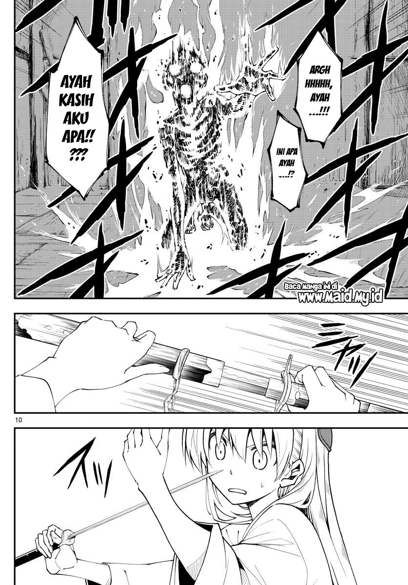 Fly Me To The Moon (Tonikaku Kawaii II) chapter 2