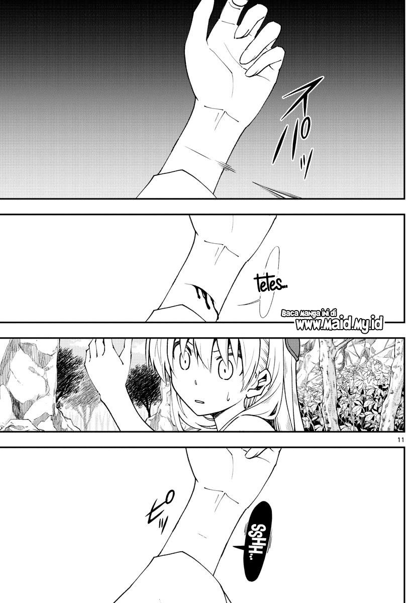Fly Me To The Moon (Tonikaku Kawaii II) chapter 2