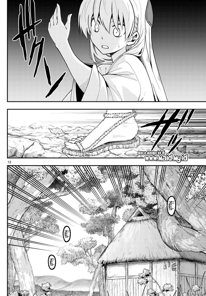 Fly Me To The Moon (Tonikaku Kawaii II) chapter 2