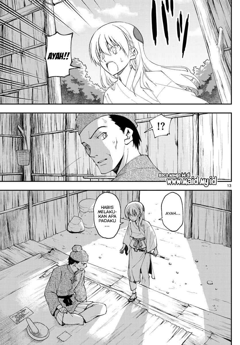 Fly Me To The Moon (Tonikaku Kawaii II) chapter 2