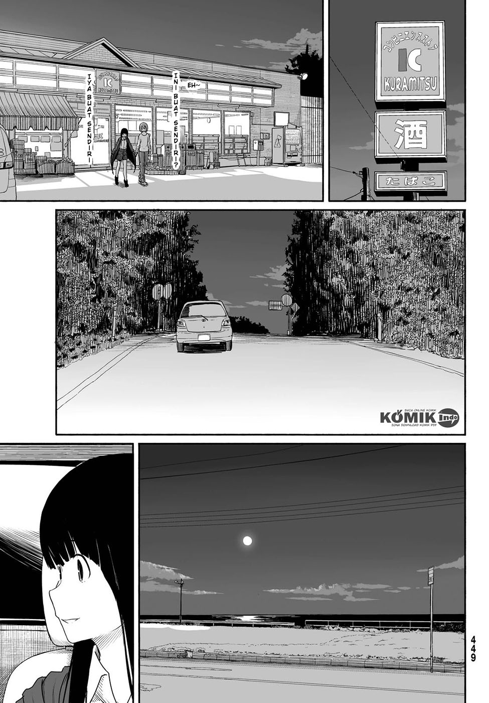 Flying Witch Chapter 23
