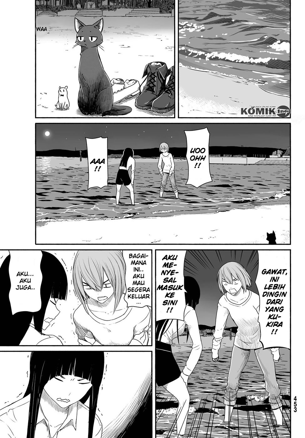 Flying Witch Chapter 23