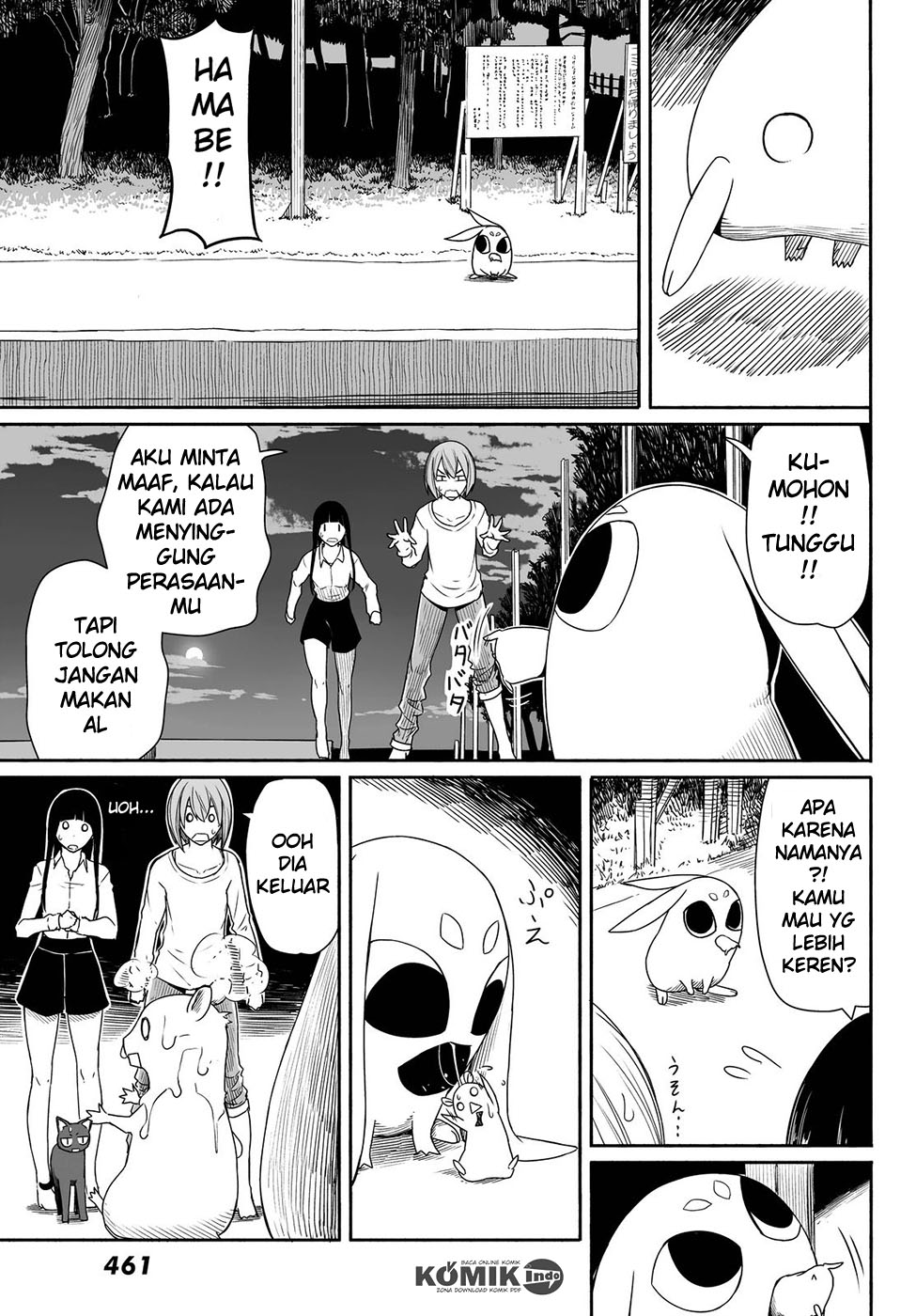 Flying Witch Chapter 23