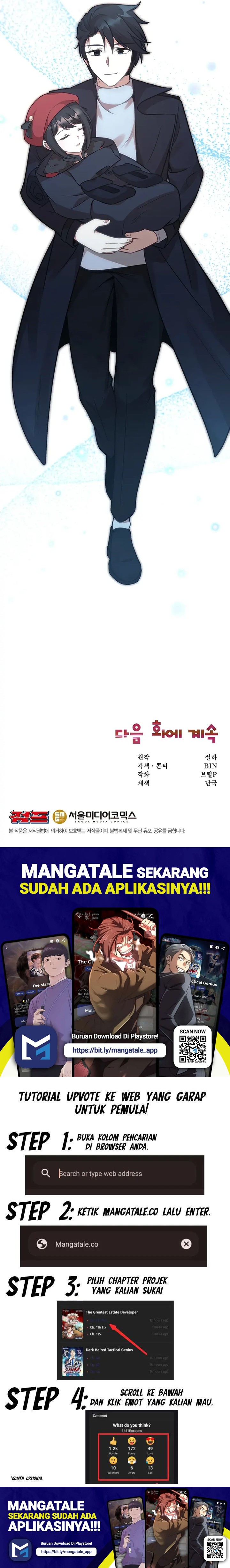 Food Truck Owner Inside the Dungeon Chapter 13 Bahasa Indonesia