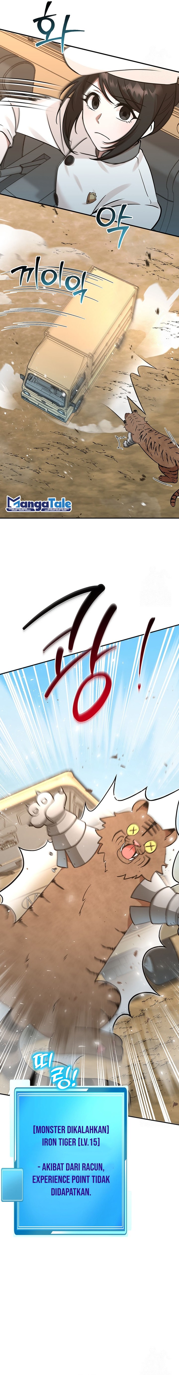 Food Truck Owner Inside the Dungeon Chapter 15 Bahasa Indonesia