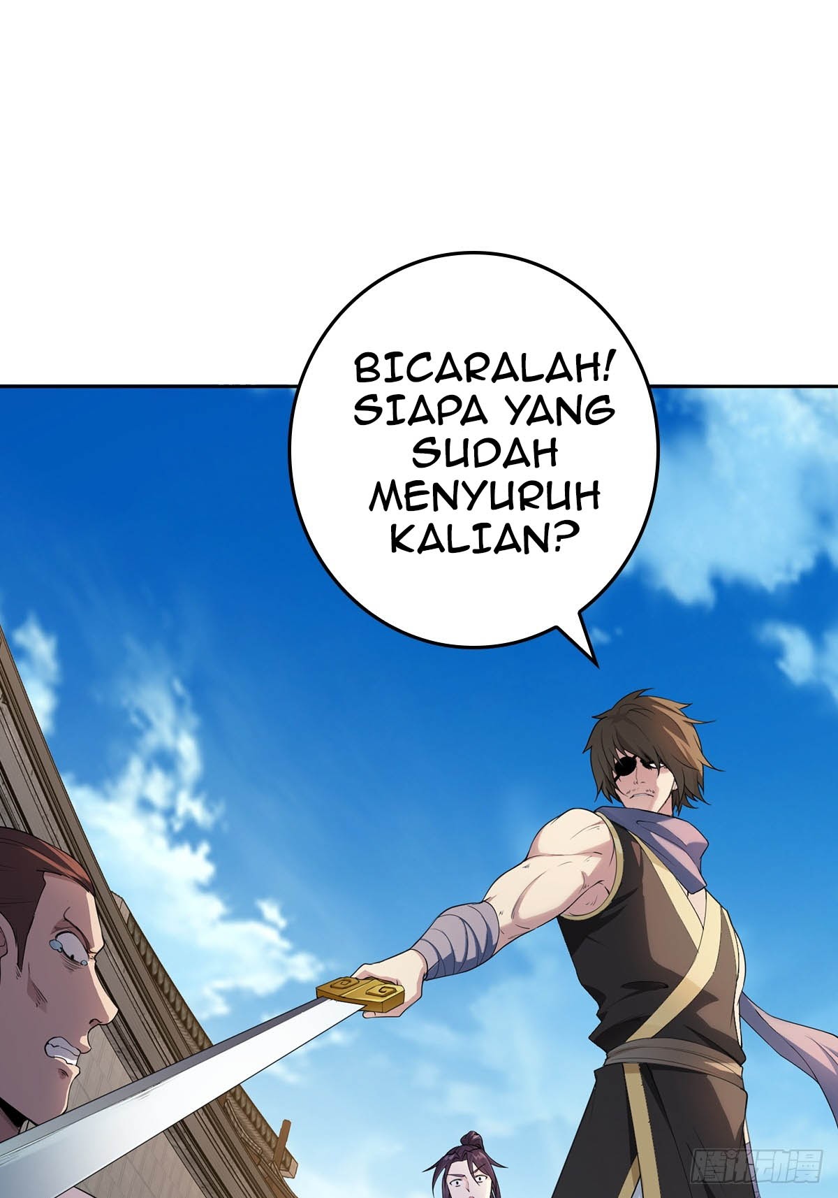 Forced To Become the Villain’s Son-in-law chapter 7