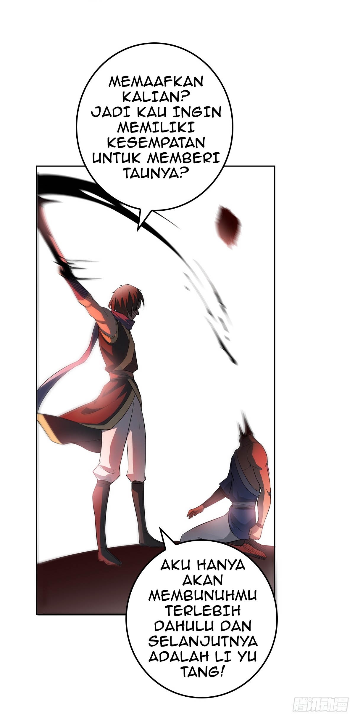 Forced To Become the Villain’s Son-in-law chapter 7