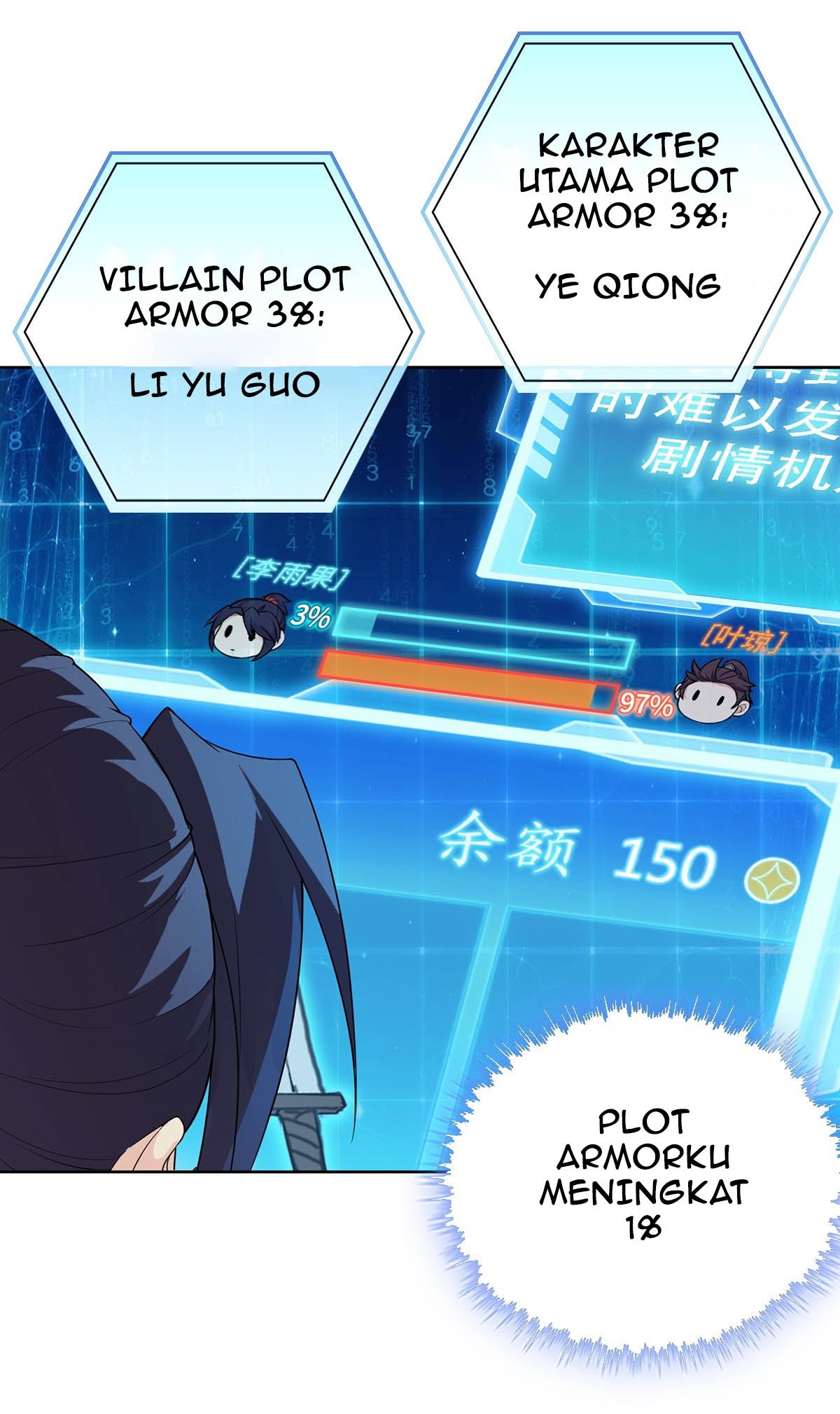 Forced To Become the Villain’s Son-in-law chapter 7