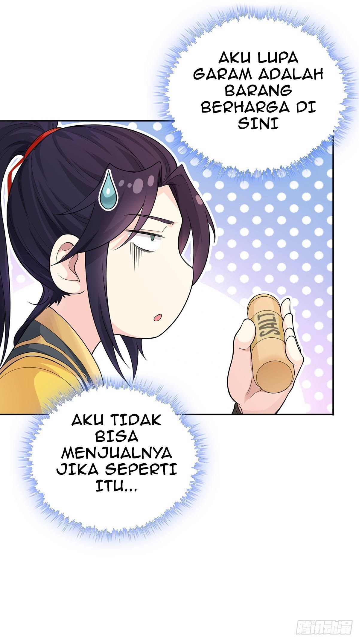Forced To Become the Villain’s Son-in-law chapter 7