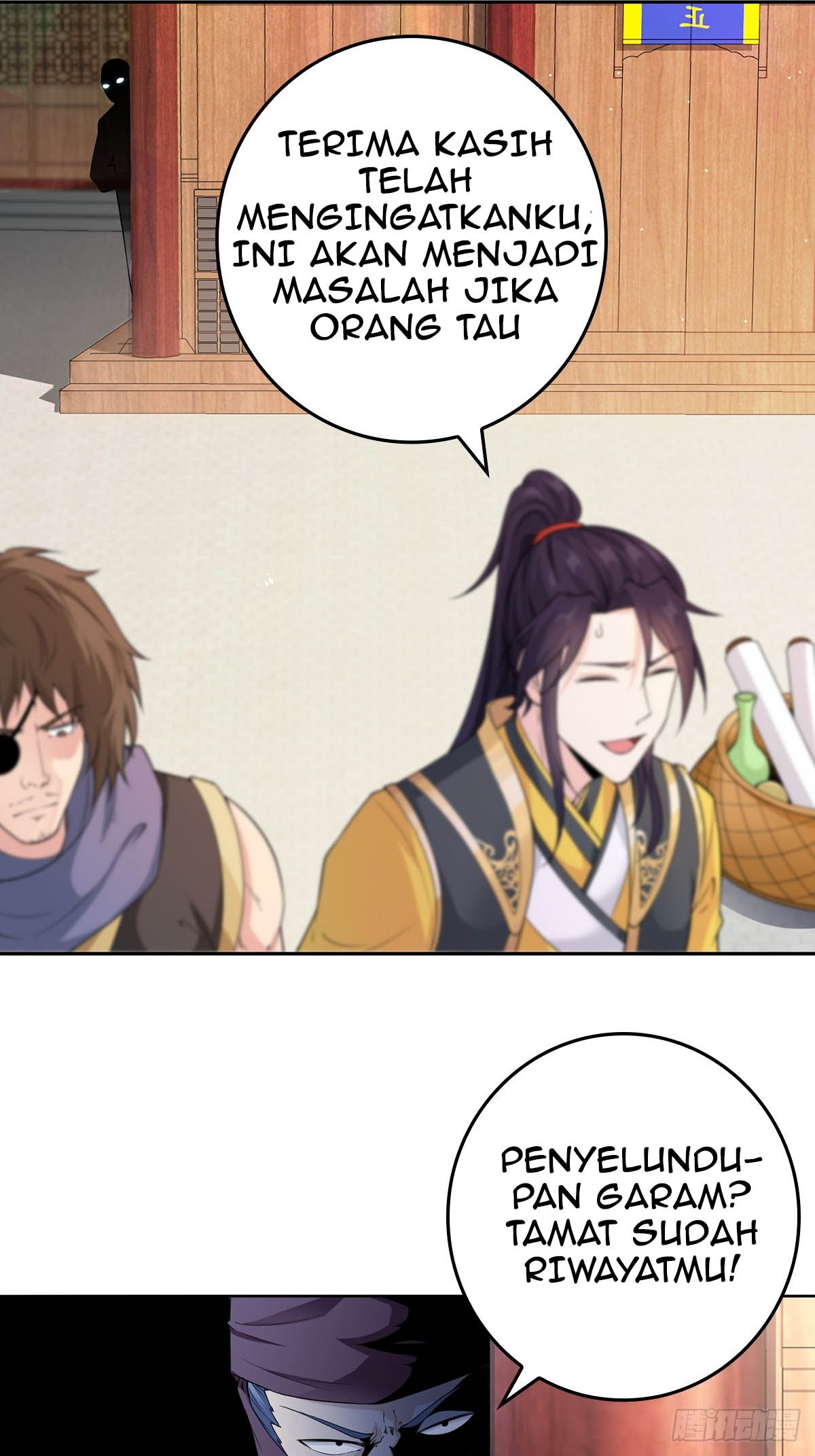 Forced To Become the Villain’s Son-in-law chapter 7