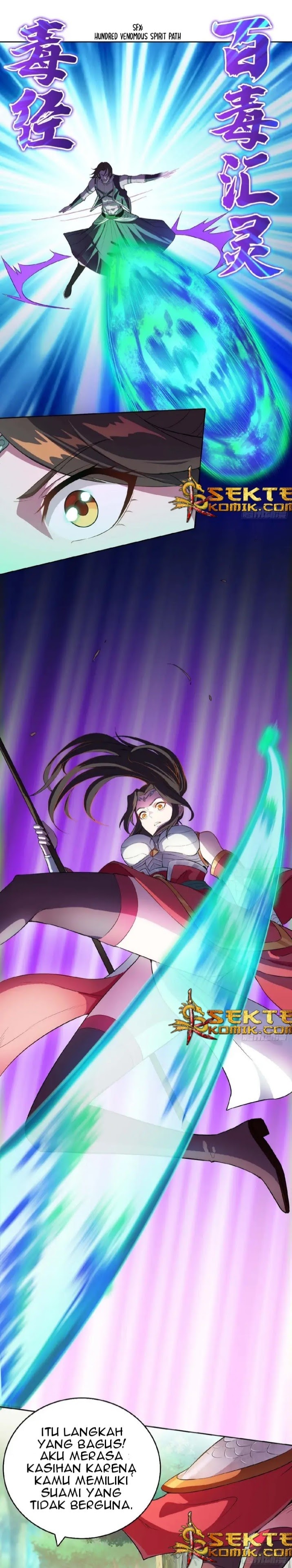 Forced To Become the Villain’s Son-in-law chapter 17