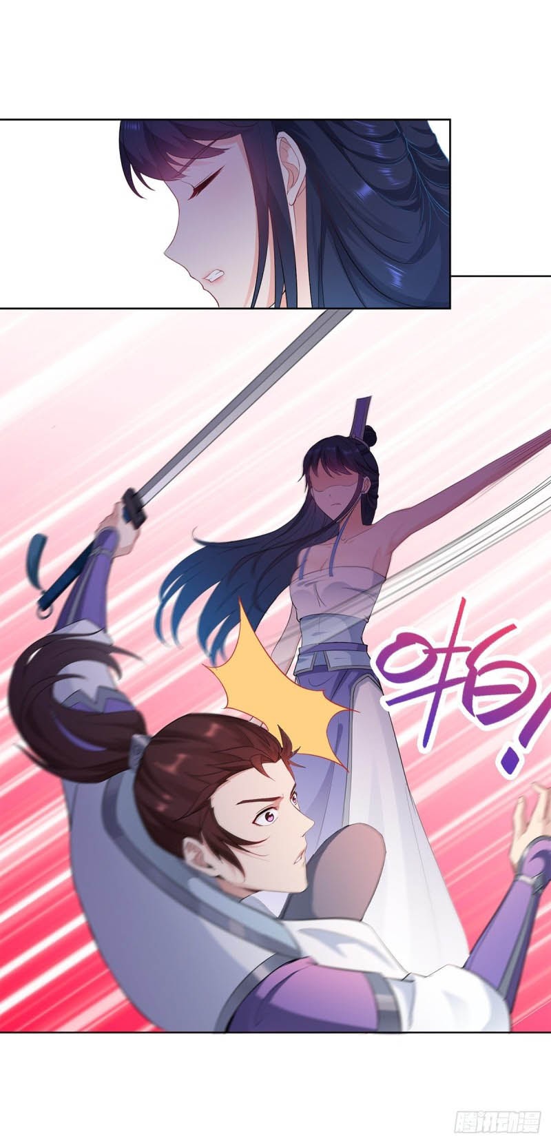Forced To Become the Villain’s Son-in-law chapter 35