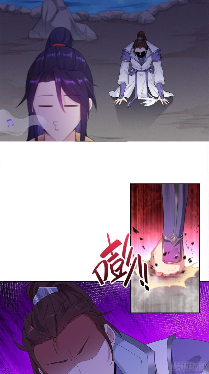 Forced To Become the Villain’s Son-in-law chapter 35