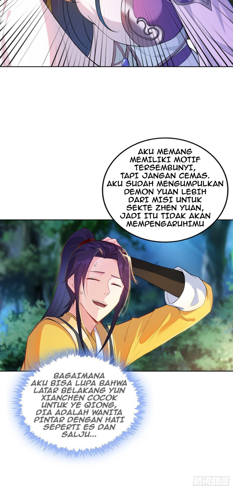 Forced To Become the Villain’s Son-in-law chapter 41