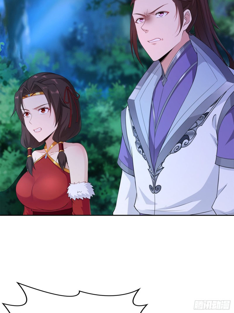 Forced To Become the Villain’s Son-in-law chapter 41