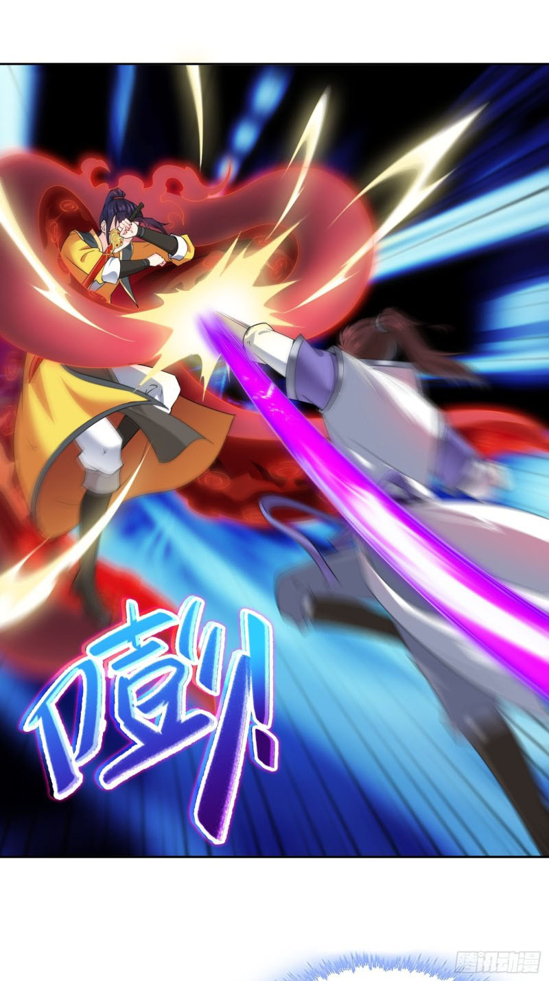 Forced To Become the Villain’s Son-in-law Chapter 43 Bahasa Indonesia