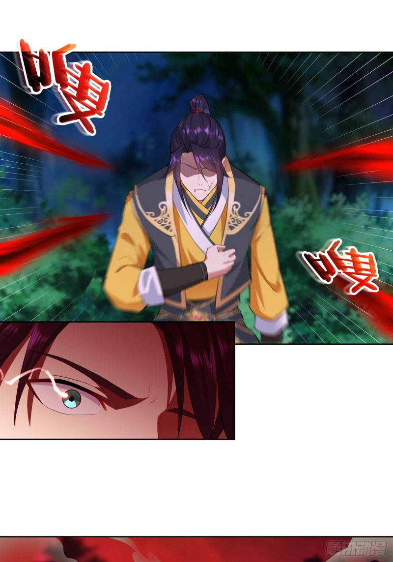 Forced To Become the Villain’s Son-in-law Chapter 43 Bahasa Indonesia