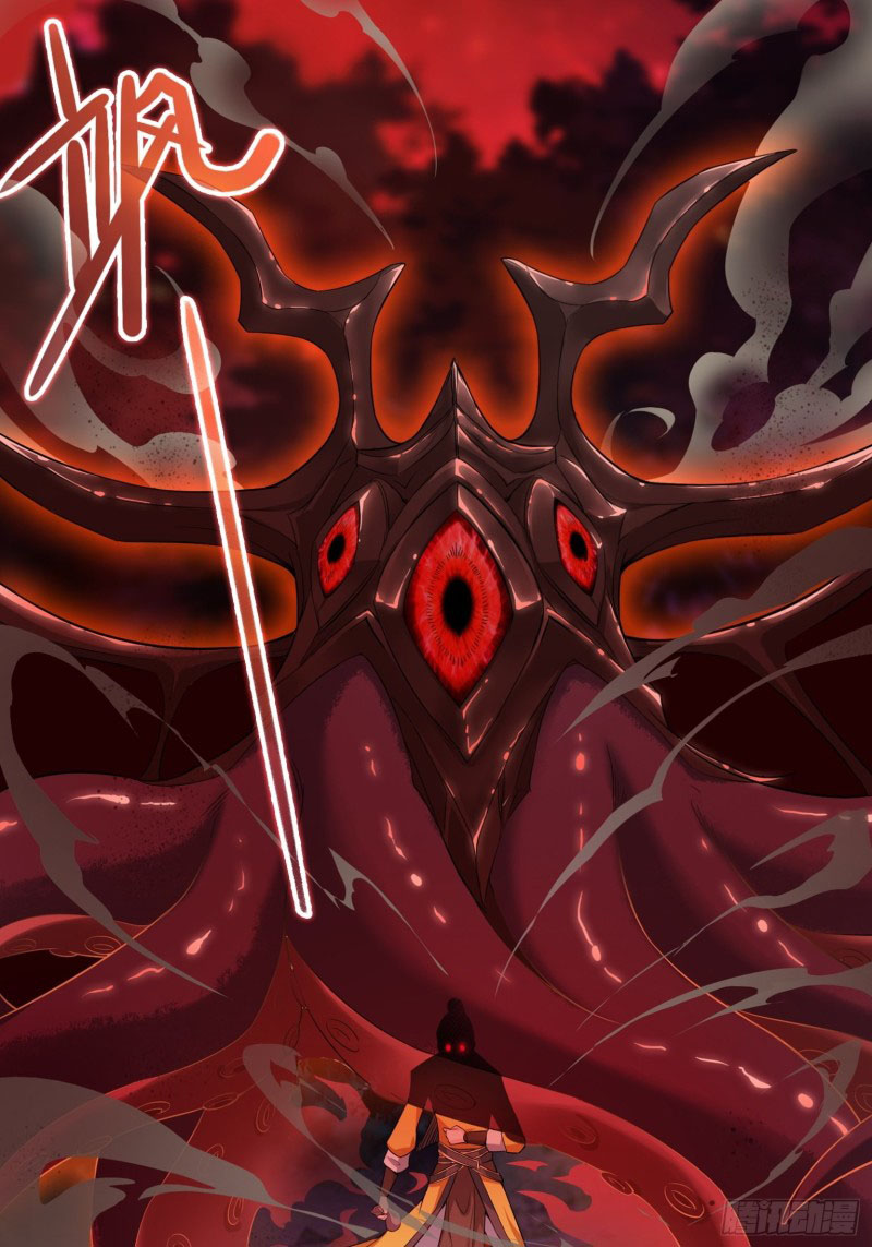 Forced To Become the Villain’s Son-in-law Chapter 43 Bahasa Indonesia