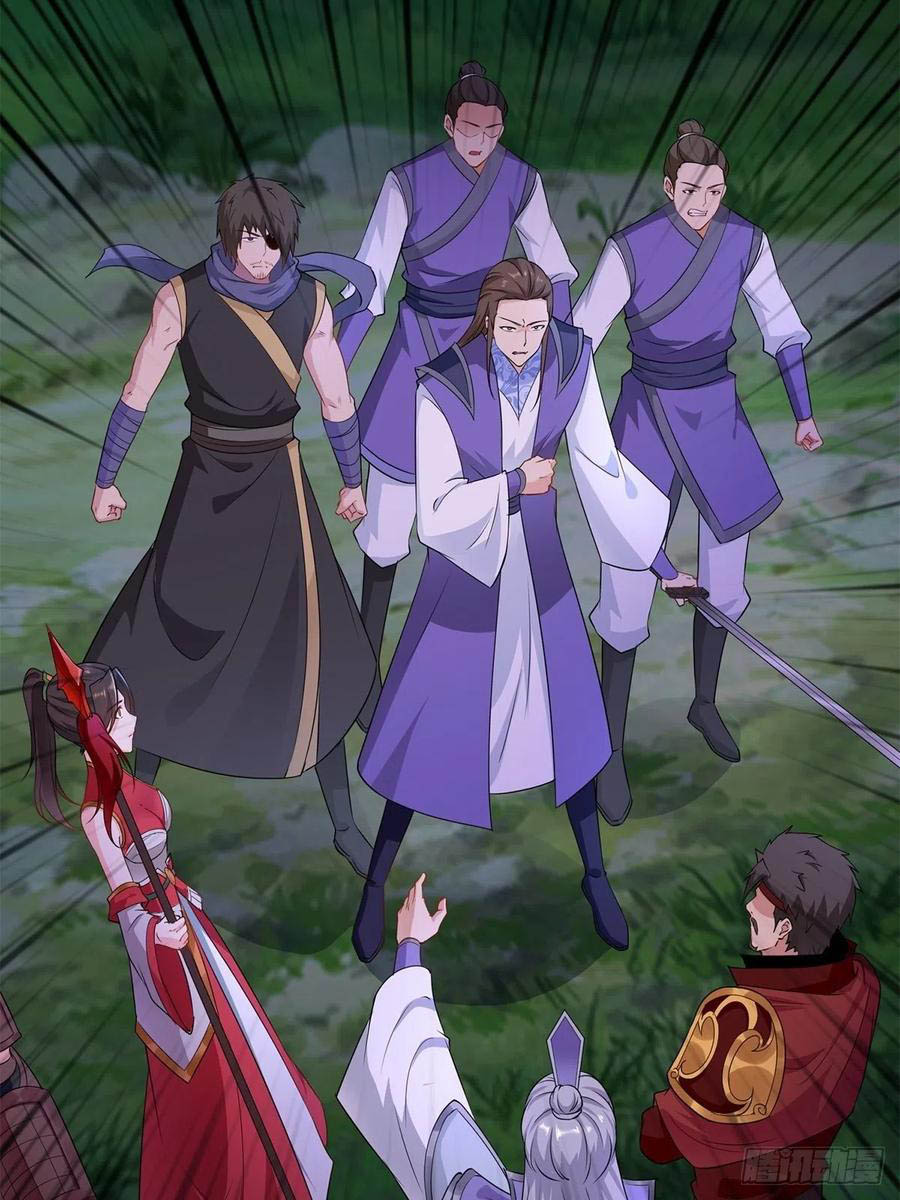 Forced To Become the Villain’s Son-in-law chapter 47