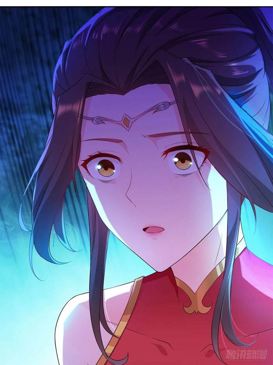 Forced To Become the Villain’s Son-in-law chapter 47