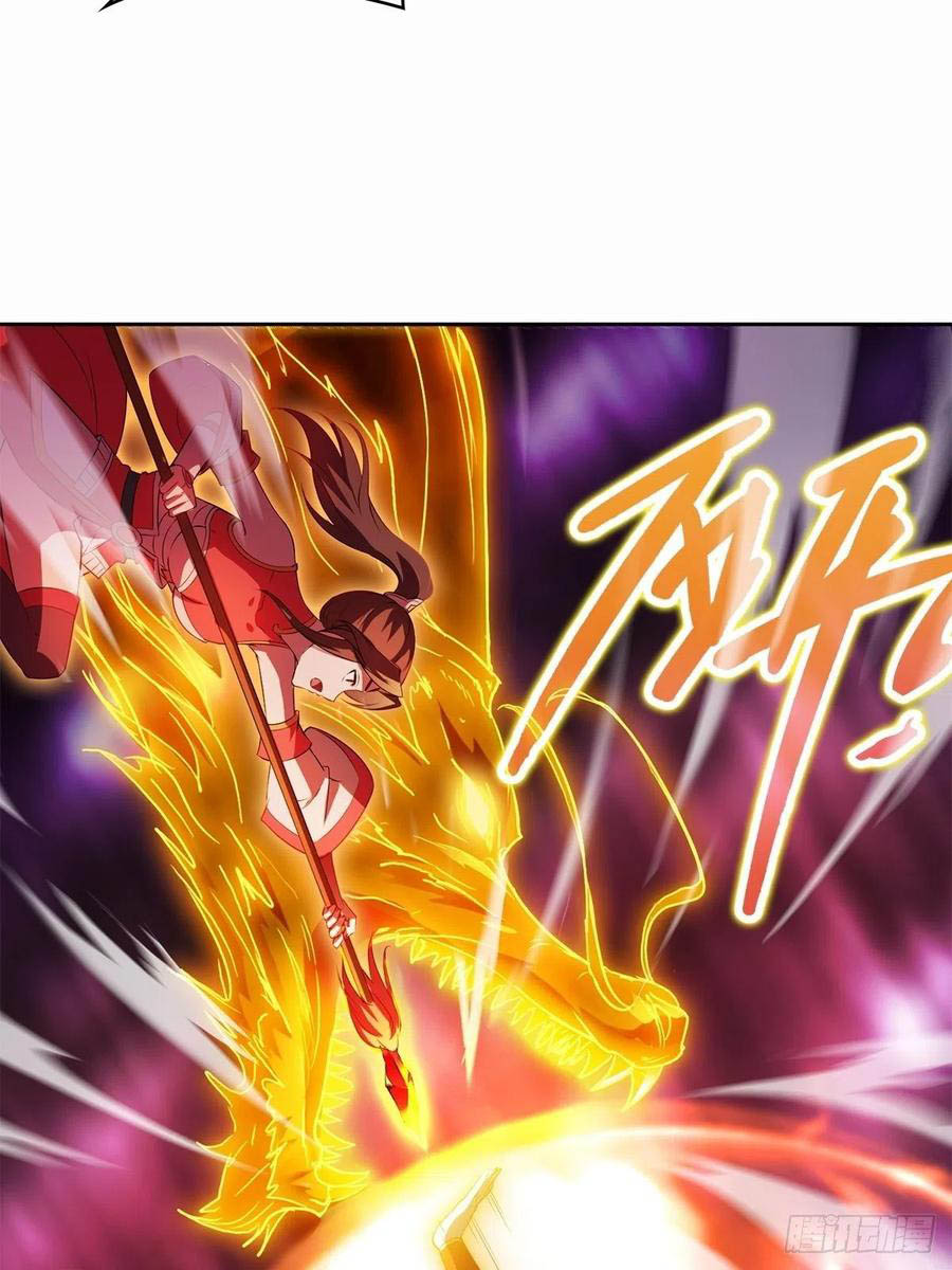 Forced To Become the Villain’s Son-in-law chapter 47