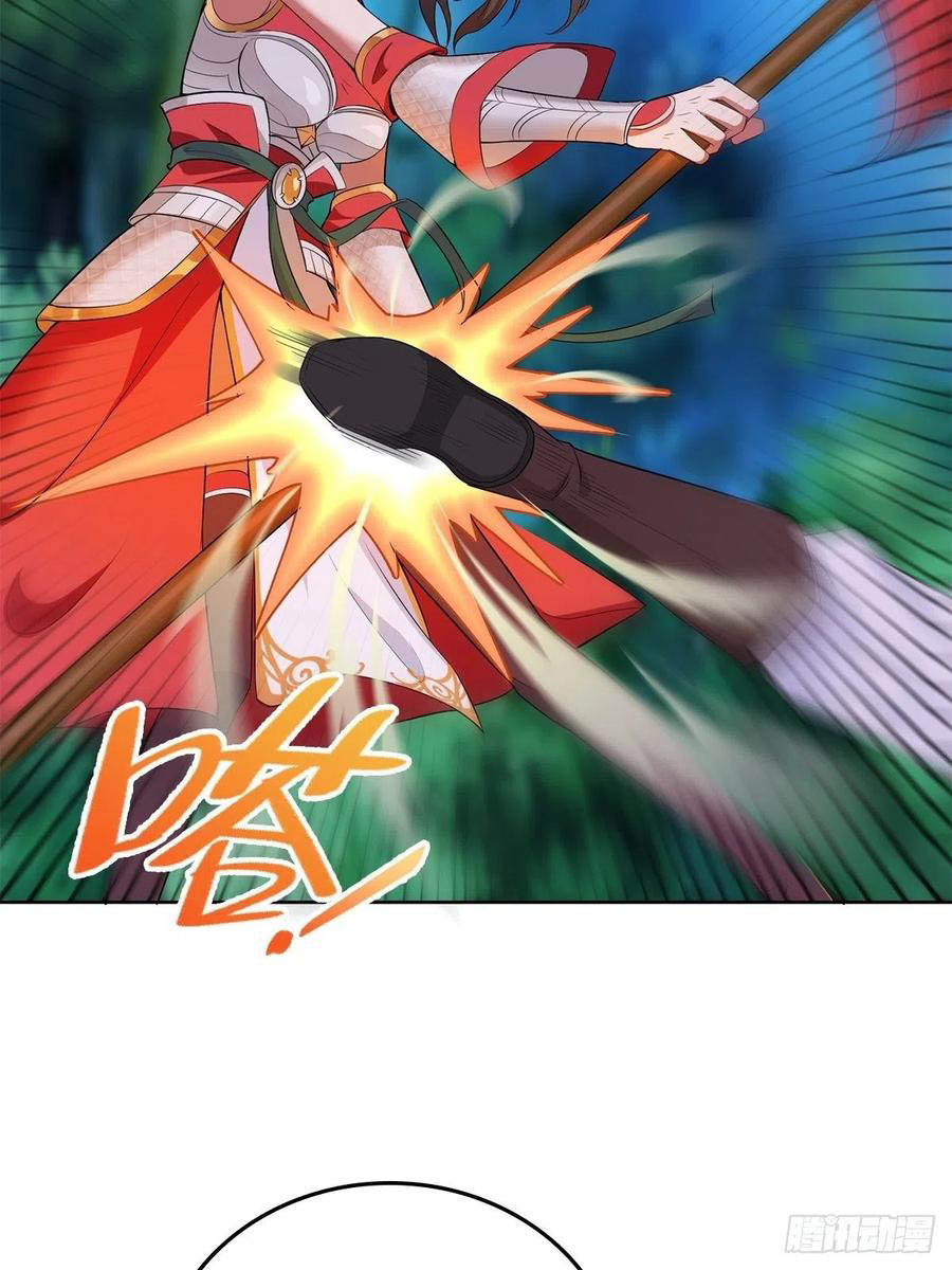 Forced To Become the Villain’s Son-in-law chapter 47