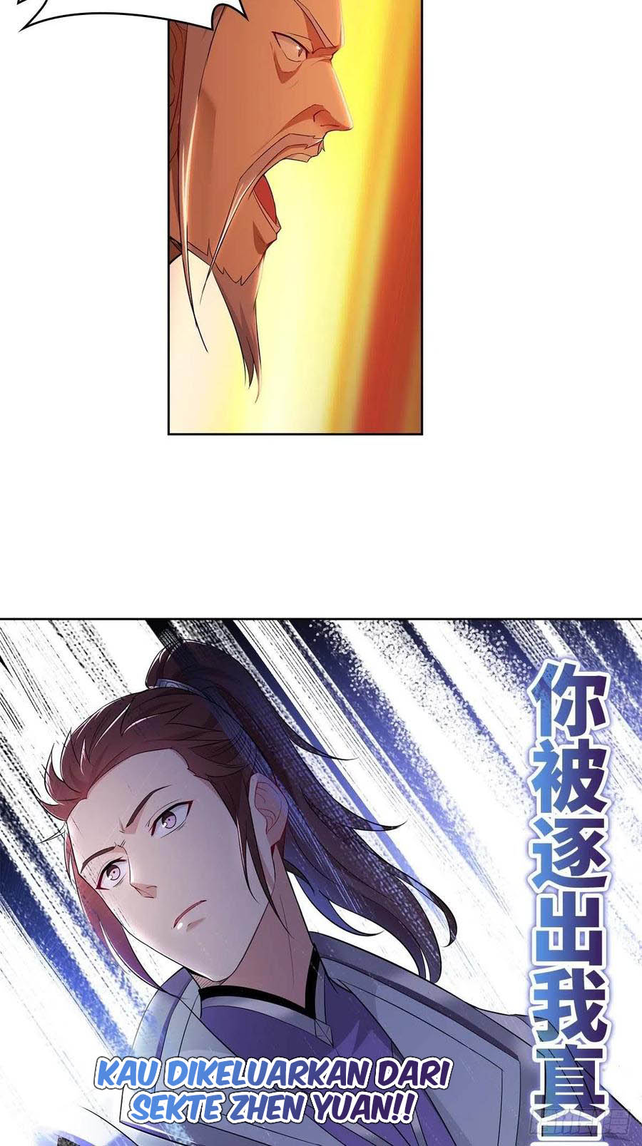 Forced To Become the Villain’s Son-in-law chapter 47