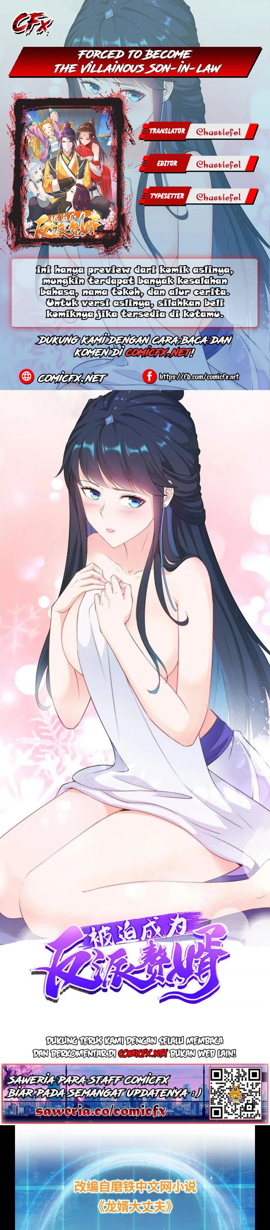 Forced To Become the Villain’s Son-in-law chapter 69