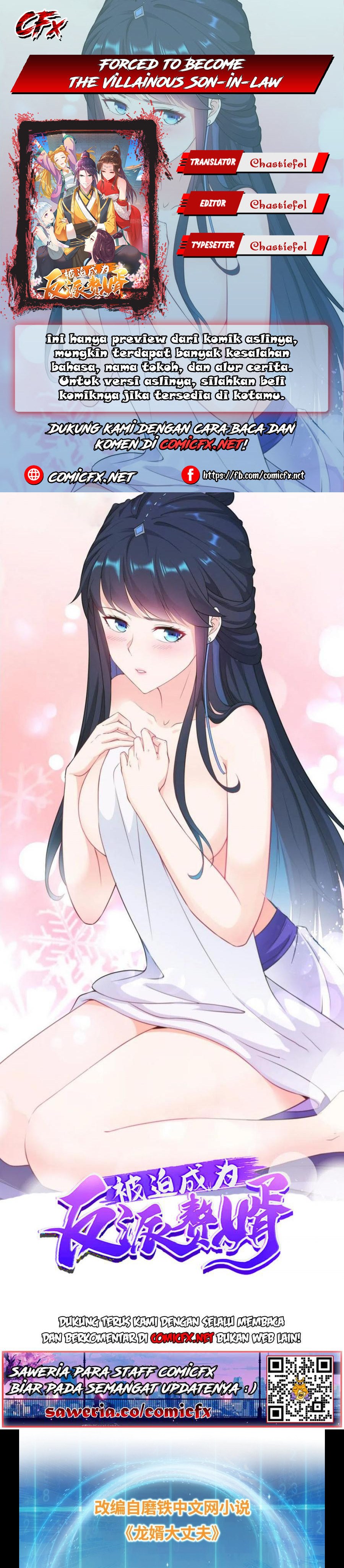 Forced To Become the Villain’s Son-in-law chapter 70