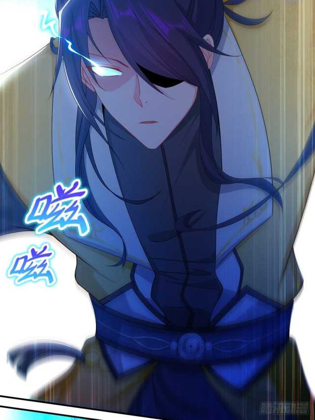 Forced To Become the Villain’s Son-in-law chapter 123