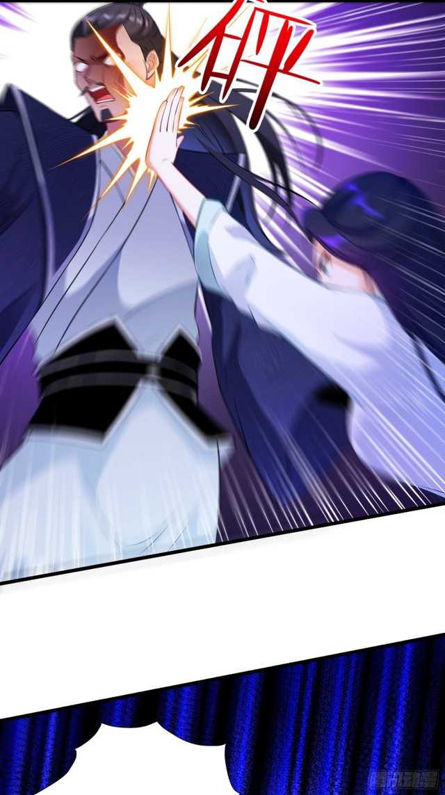Forced To Become the Villain’s Son-in-law chapter 138